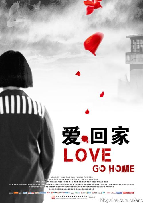 贝尔法斯特女王大学学士学位证